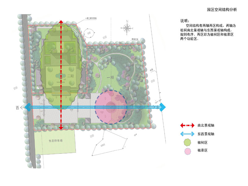 1_頁面_06_副本.jpg