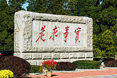 文章附图